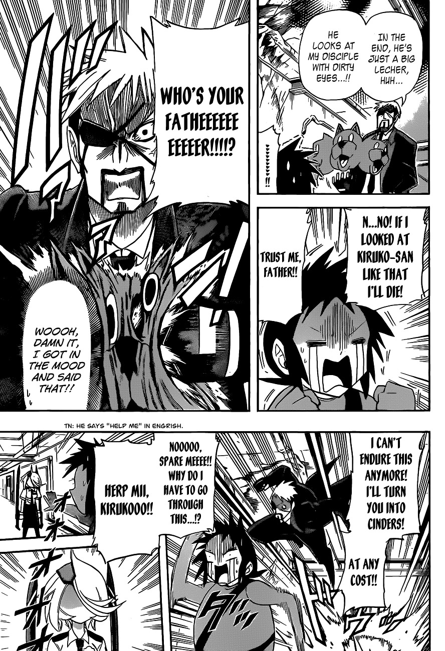 Shinmai Fukei Kiruko-san Chapter 21 page 9 - Chapter 21: Greeting Phantom!