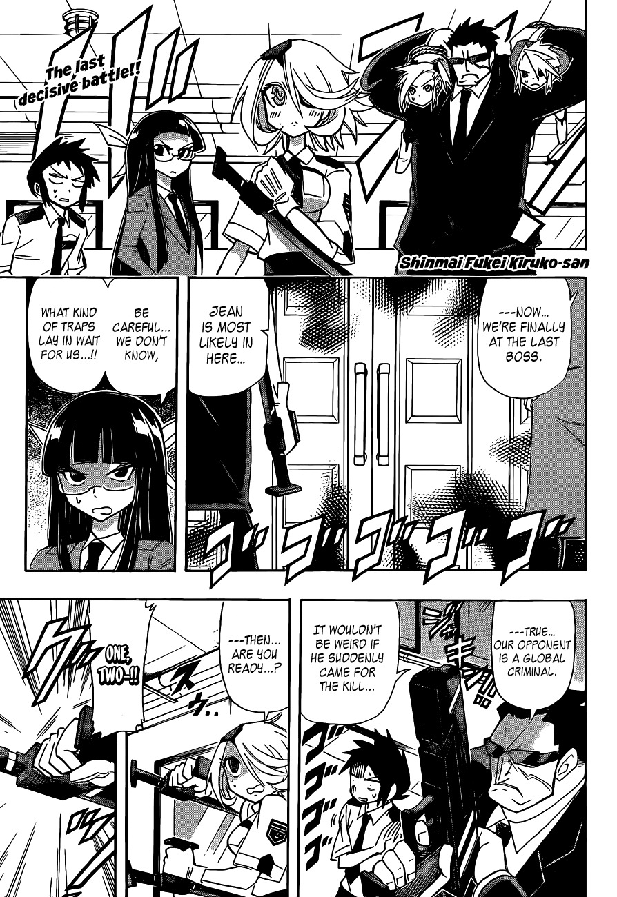 Shinmai Fukei Kiruko-san Chapter 22 page 1 - Chapter 22: Decisive Battle! Kiruko vs Jean Smith!!