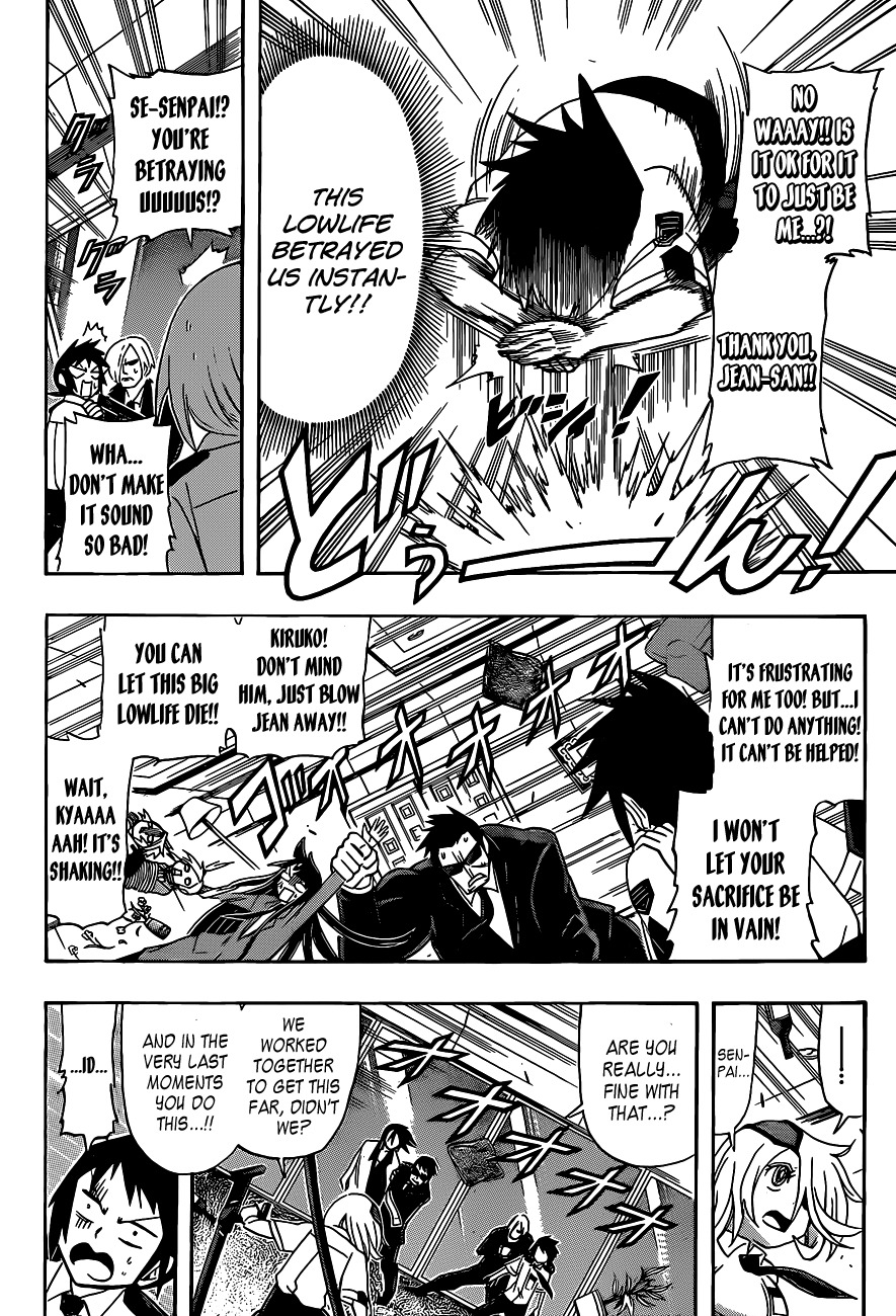 Shinmai Fukei Kiruko-san Chapter 22 page 10 - Chapter 22: Decisive Battle! Kiruko vs Jean Smith!!