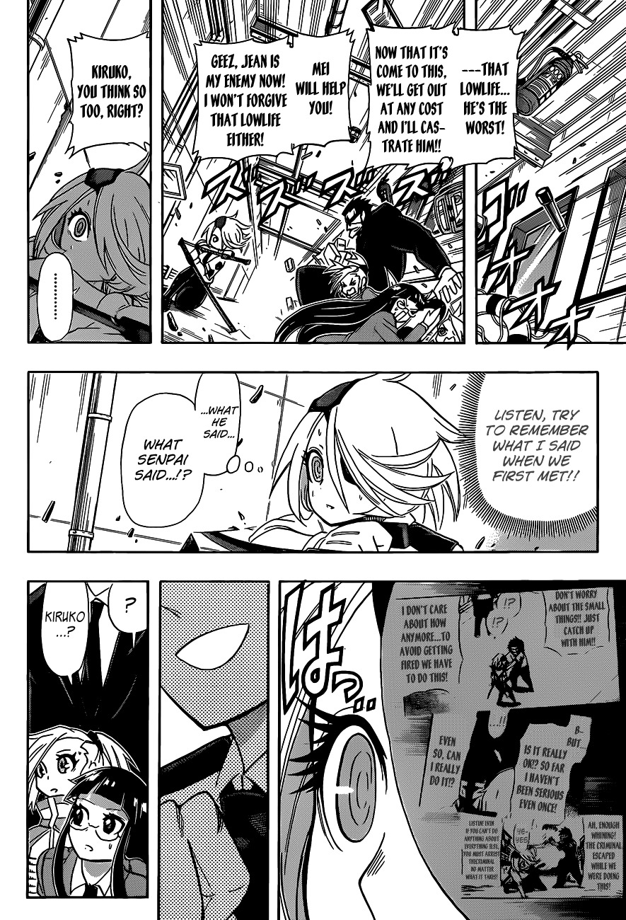 Shinmai Fukei Kiruko-san Chapter 22 page 12 - Chapter 22: Decisive Battle! Kiruko vs Jean Smith!!