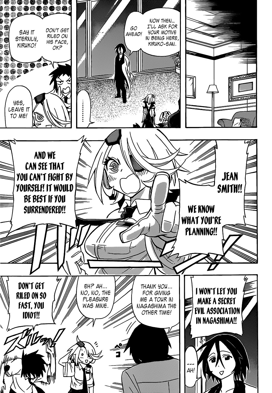 Shinmai Fukei Kiruko-san Chapter 22 page 3 - Chapter 22: Decisive Battle! Kiruko vs Jean Smith!!