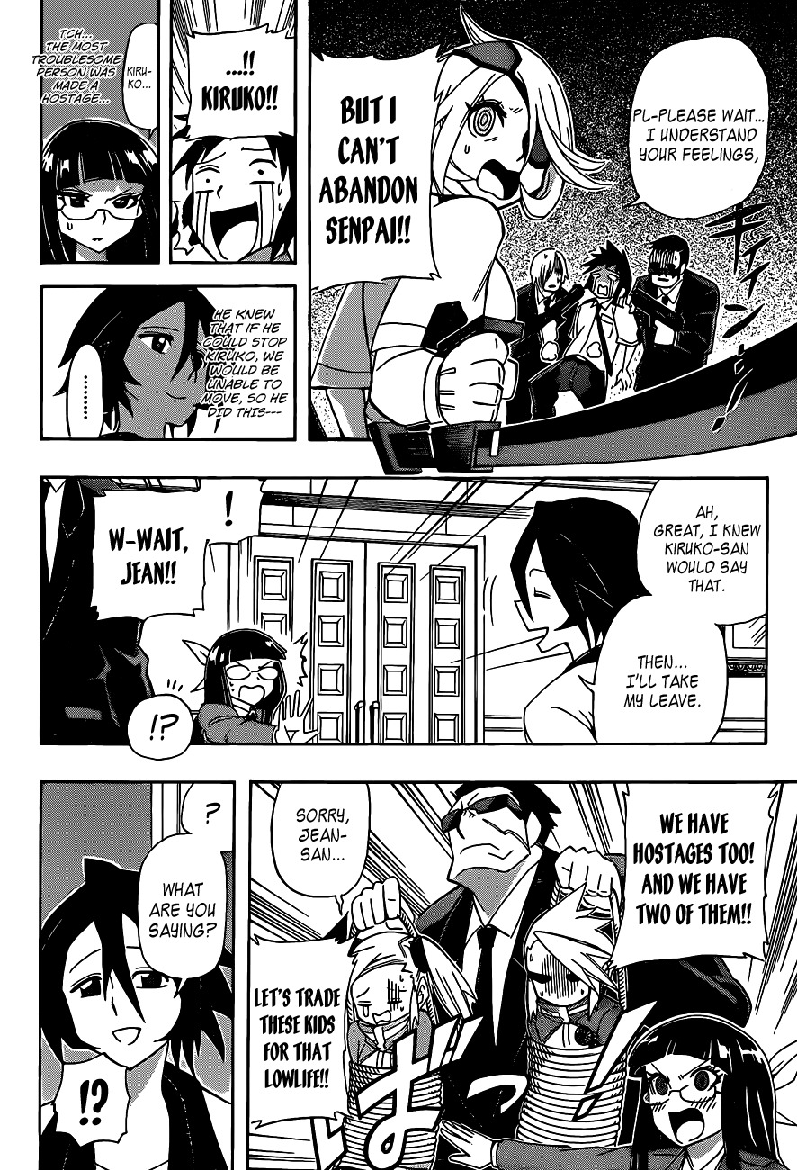 Shinmai Fukei Kiruko-san Chapter 22 page 6 - Chapter 22: Decisive Battle! Kiruko vs Jean Smith!!