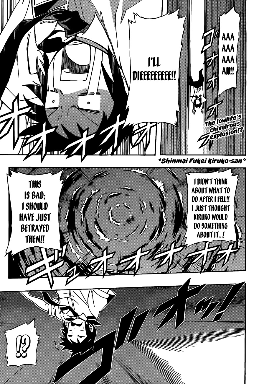 Shinmai Fukei Kiruko-san Chapter 23 page 1 - Chapter 23: Farewell! Novice Policewoman Kiruko-san!!