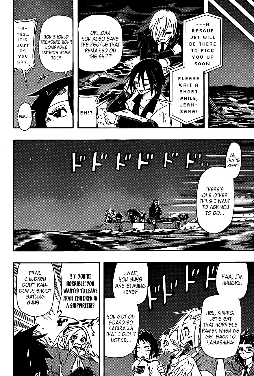 Shinmai Fukei Kiruko-san Chapter 23 page 10 - Chapter 23: Farewell! Novice Policewoman Kiruko-san!!