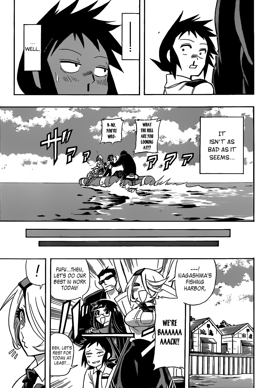 Shinmai Fukei Kiruko-san Chapter 23 page 16 - Chapter 23: Farewell! Novice Policewoman Kiruko-san!!