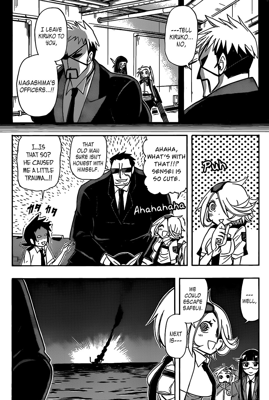 Shinmai Fukei Kiruko-san Chapter 23 page 6 - Chapter 23: Farewell! Novice Policewoman Kiruko-san!!