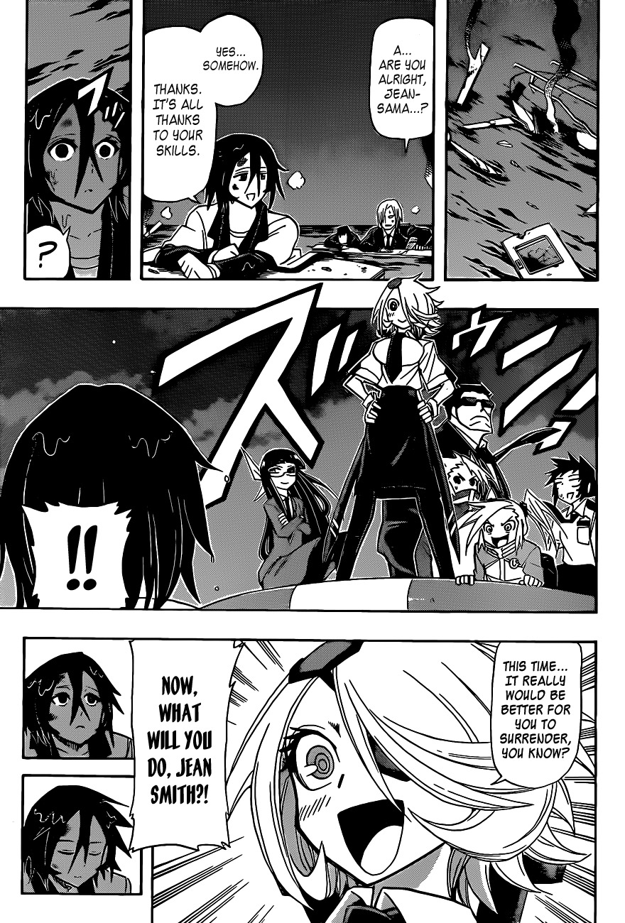 Shinmai Fukei Kiruko-san Chapter 23 page 7 - Chapter 23: Farewell! Novice Policewoman Kiruko-san!!