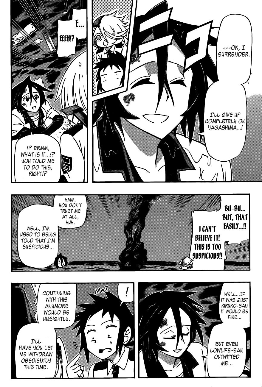 Shinmai Fukei Kiruko-san Chapter 23 page 8 - Chapter 23: Farewell! Novice Policewoman Kiruko-san!!