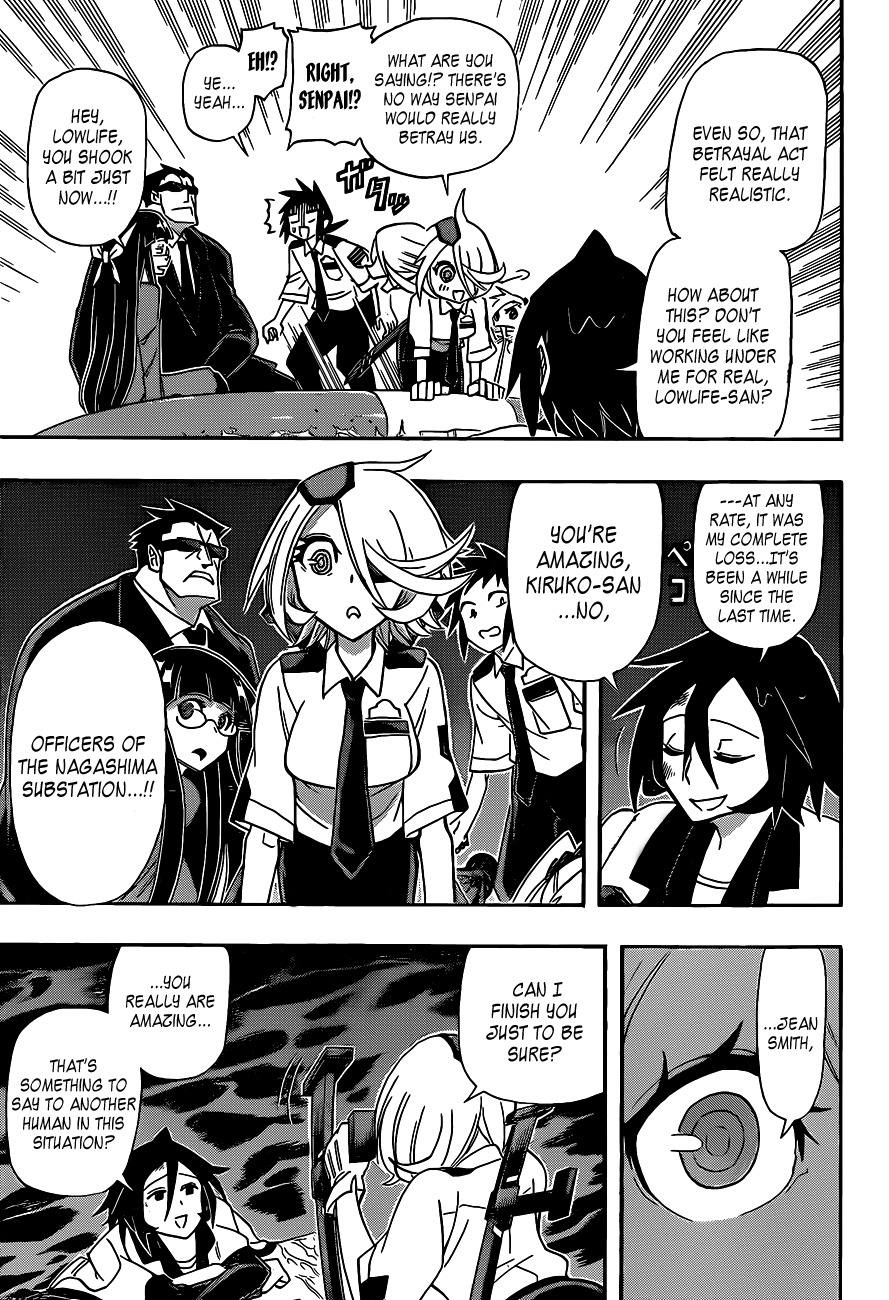 Shinmai Fukei Kiruko-san Chapter 23 page 9 - Chapter 23: Farewell! Novice Policewoman Kiruko-san!!