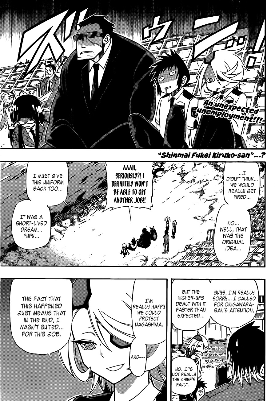 Shinmai Fukei Kiruko-san Chapter 24 page 1 - Chapter 24: The Unemployed Otonashi Kiruko