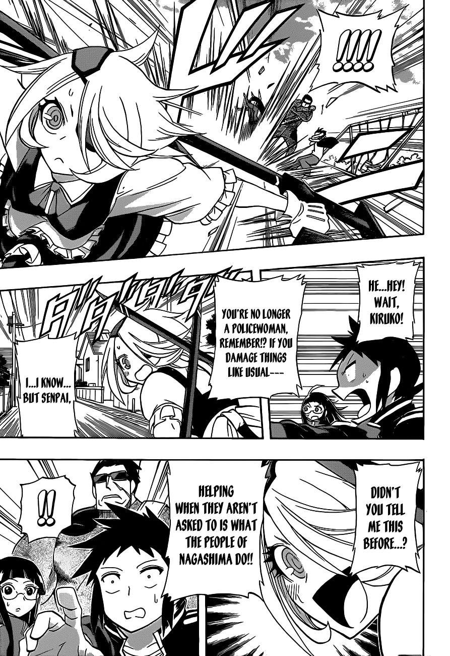 Shinmai Fukei Kiruko-san Chapter 24 page 11 - Chapter 24: The Unemployed Otonashi Kiruko