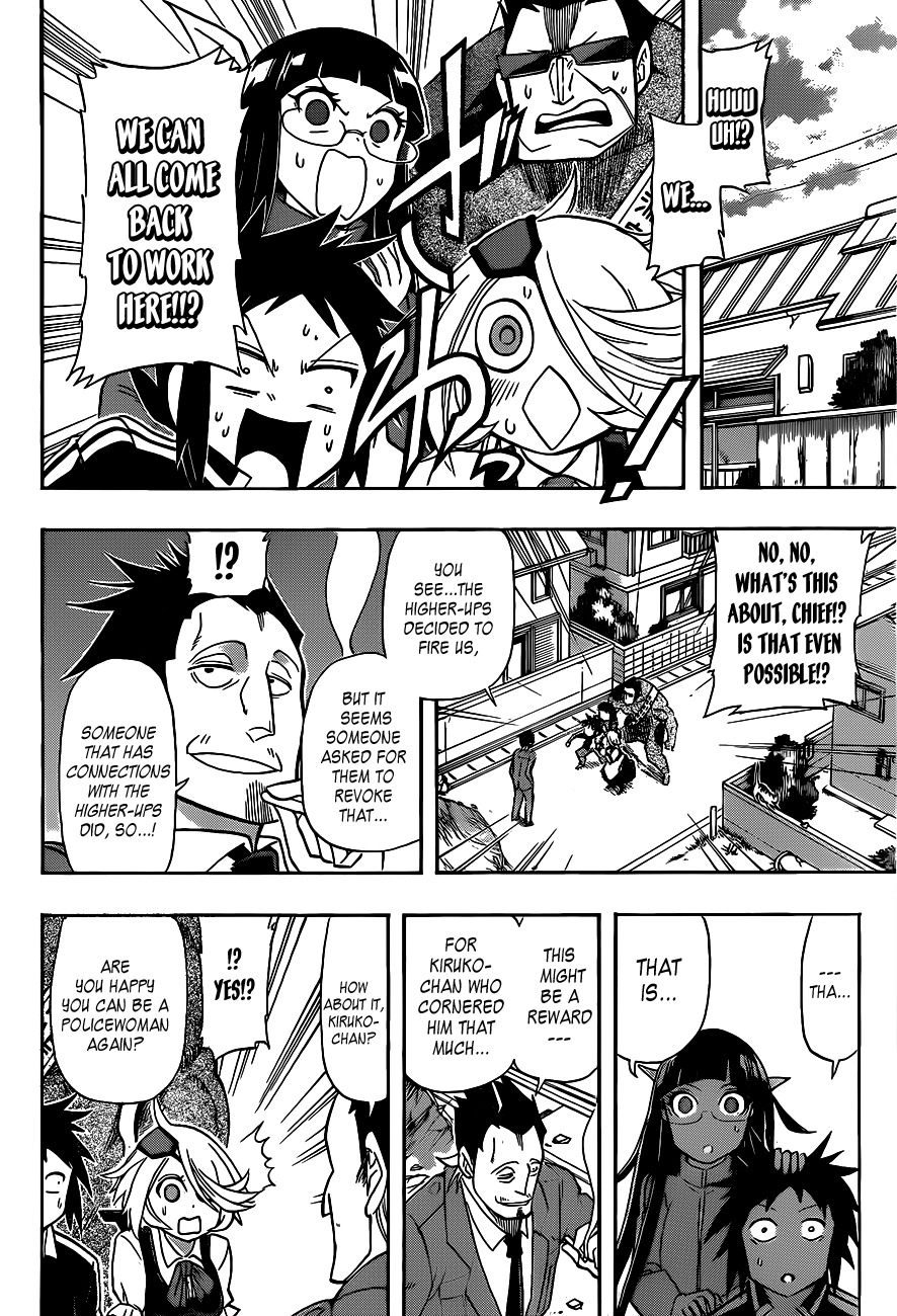 Shinmai Fukei Kiruko-san Chapter 24 page 16 - Chapter 24: The Unemployed Otonashi Kiruko