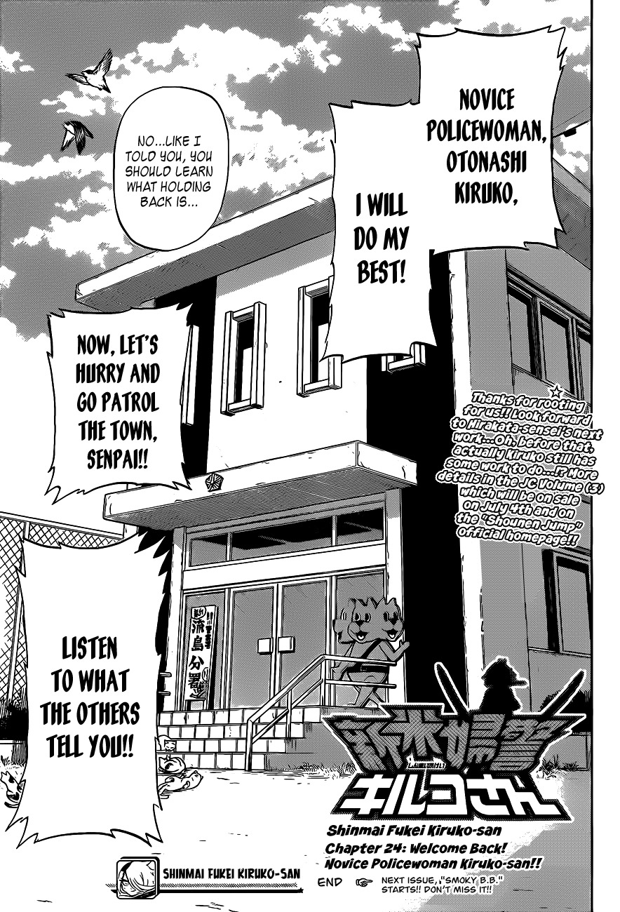 Shinmai Fukei Kiruko-san Chapter 24 page 19 - Chapter 24: The Unemployed Otonashi Kiruko