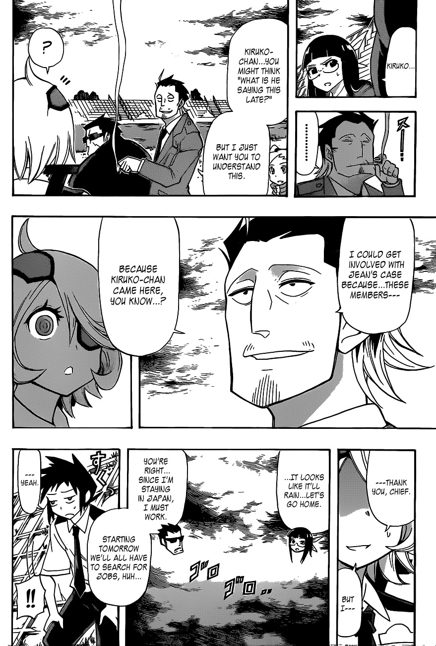 Shinmai Fukei Kiruko-san Chapter 24 page 2 - Chapter 24: The Unemployed Otonashi Kiruko