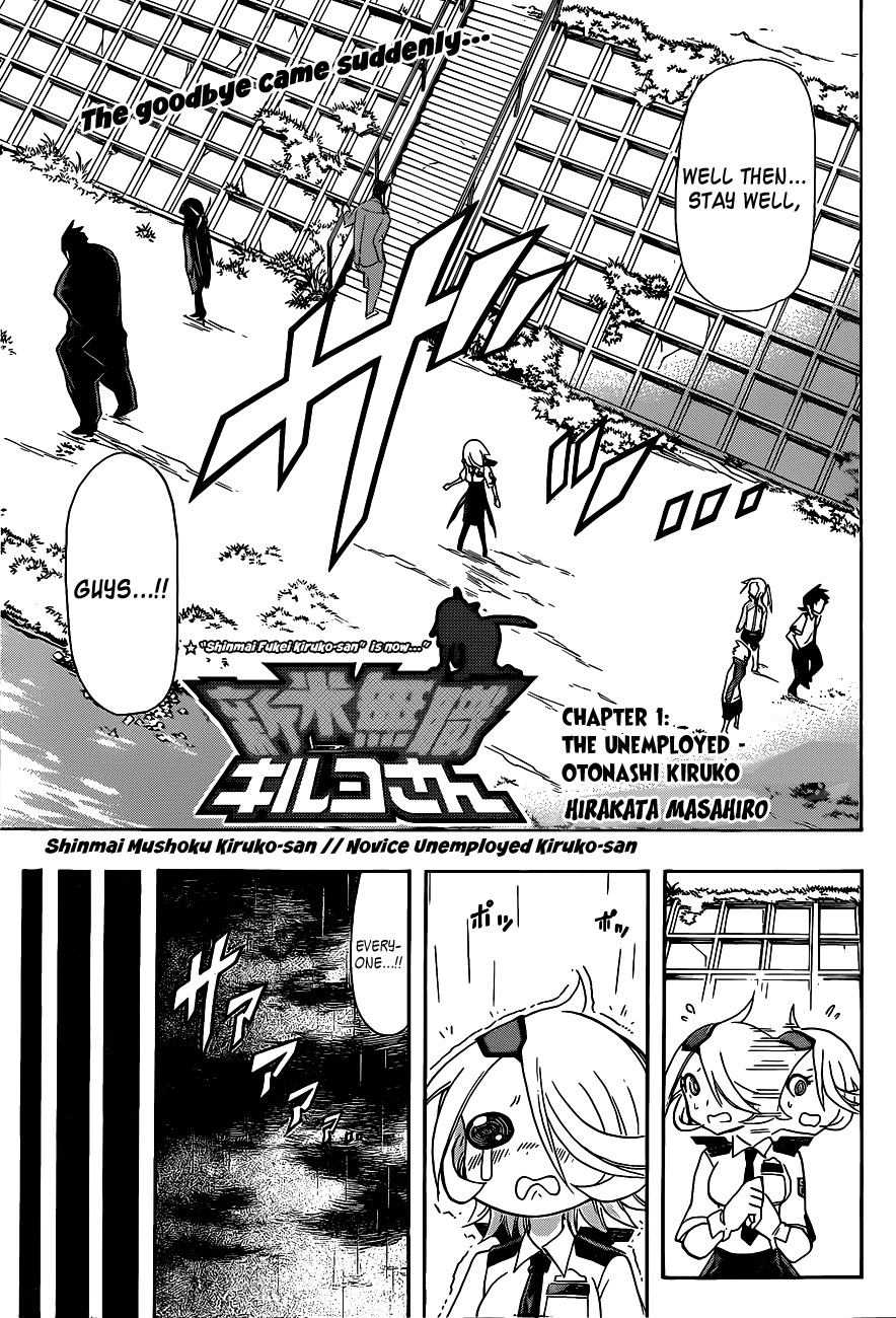 Shinmai Fukei Kiruko-san Chapter 24 page 3 - Chapter 24: The Unemployed Otonashi Kiruko
