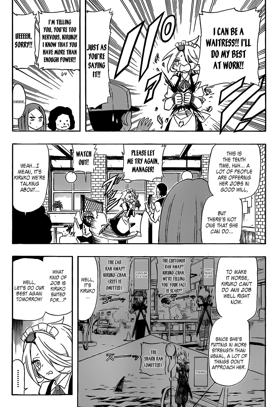 Shinmai Fukei Kiruko-san Chapter 24 page 5 - Chapter 24: The Unemployed Otonashi Kiruko