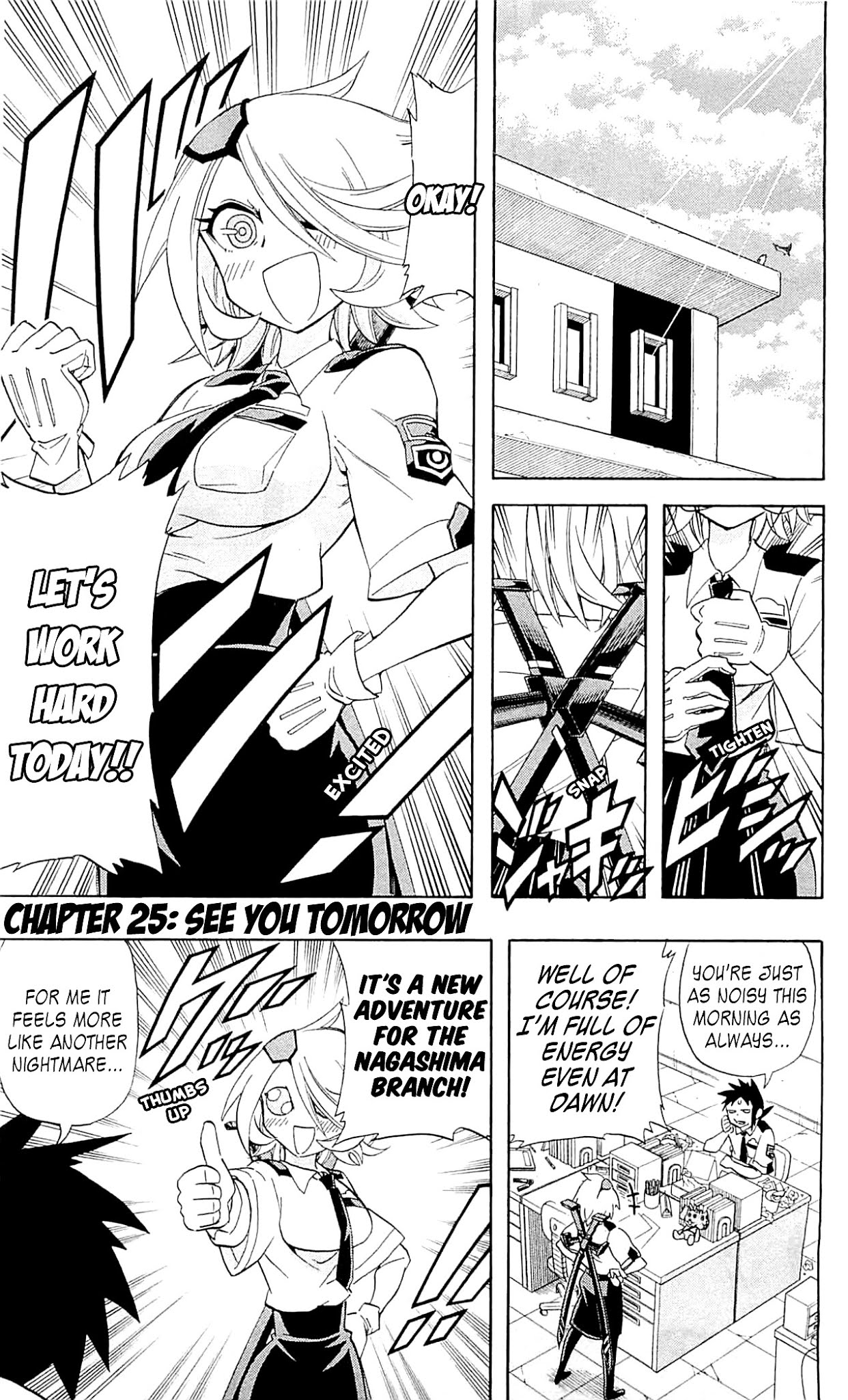 Shinmai Fukei Kiruko-san Chapter 25 page 1 - Chapter 25: See You Tomorrow [End]