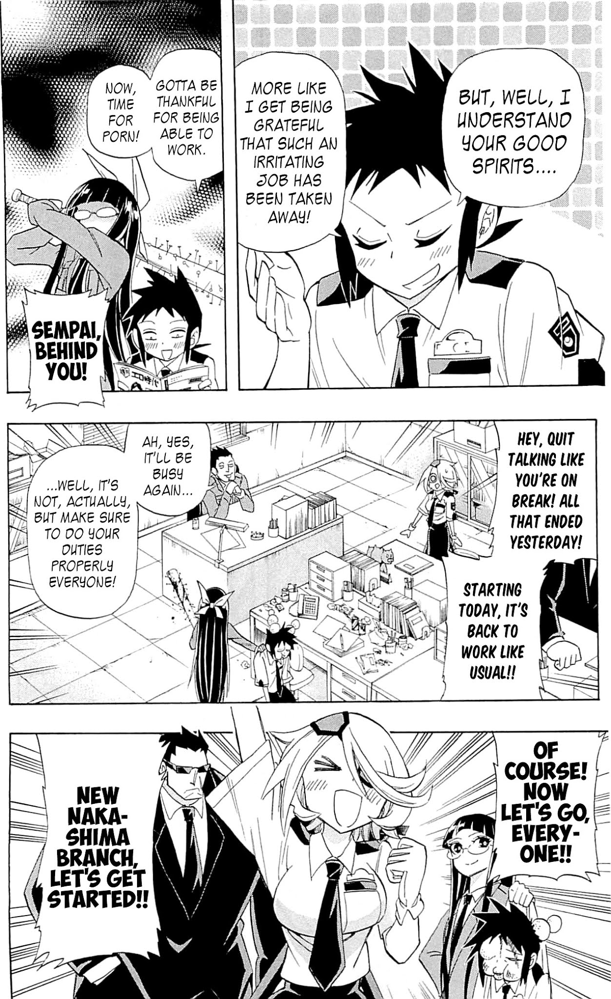 Shinmai Fukei Kiruko-san Chapter 25 page 2 - Chapter 25: See You Tomorrow [End]
