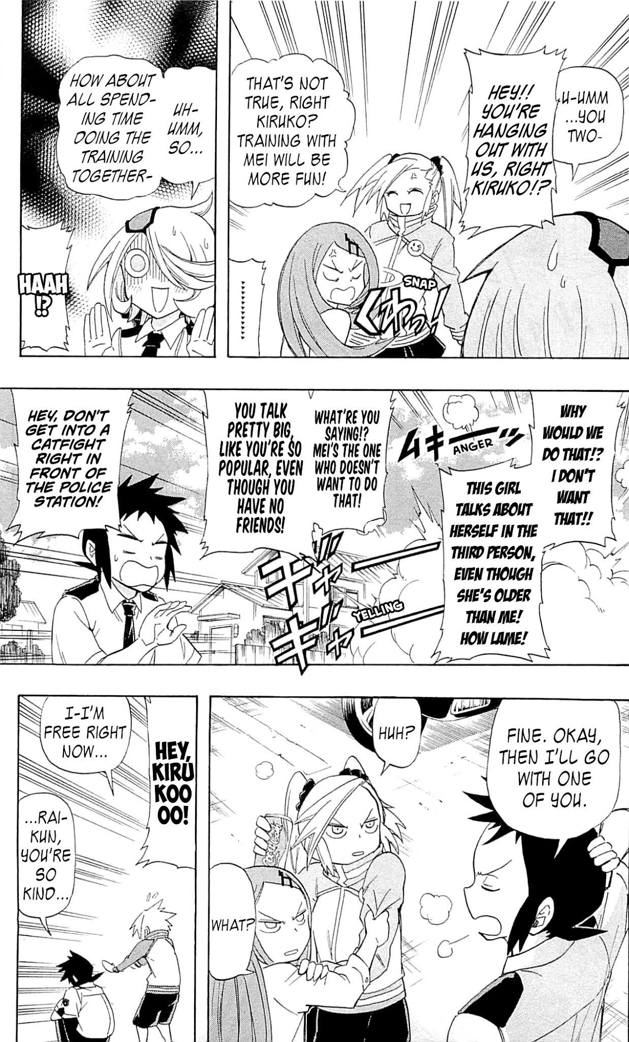 Shinmai Fukei Kiruko-san Chapter 25 page 5 - Chapter 25: See You Tomorrow [End]