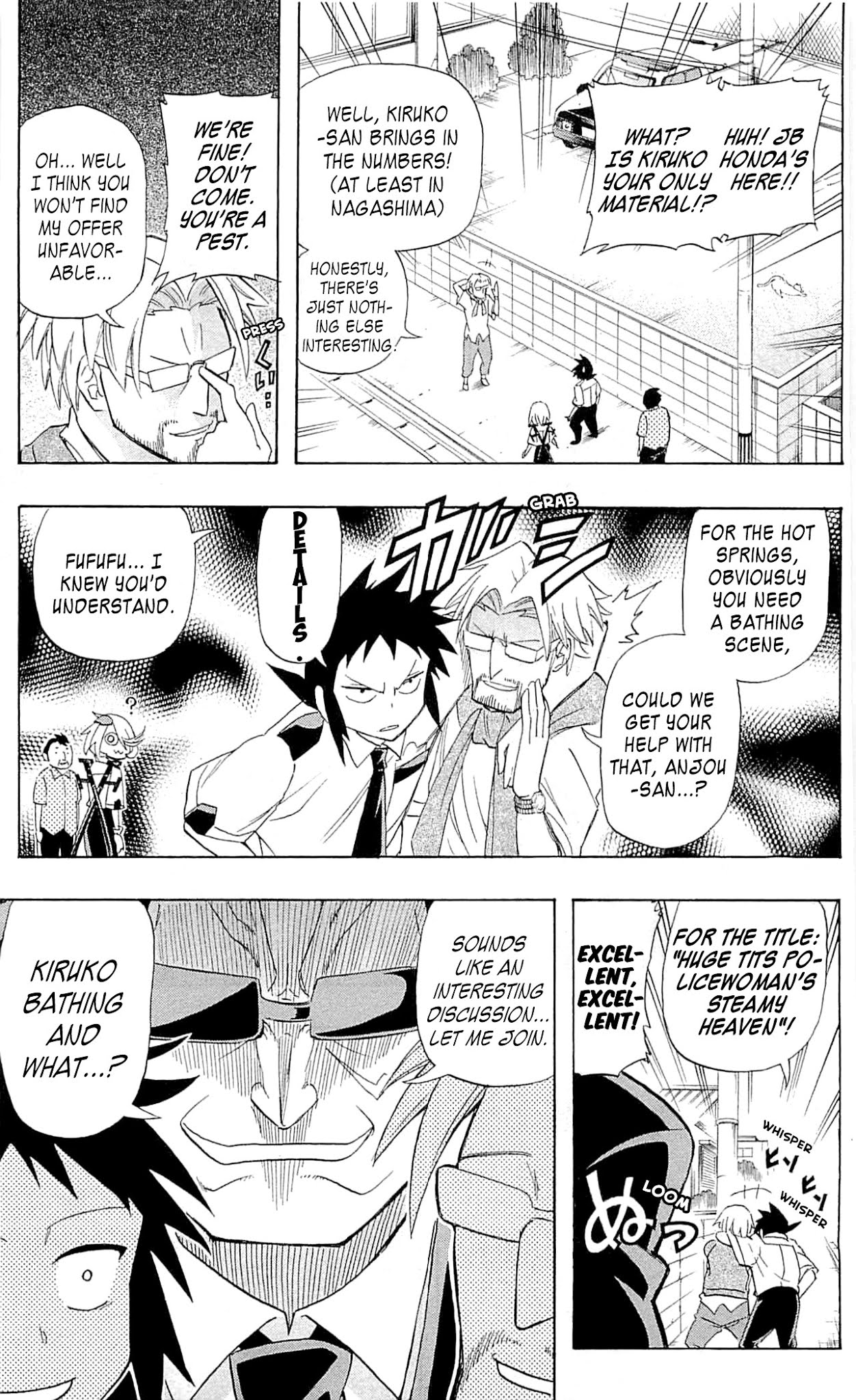 Shinmai Fukei Kiruko-san Chapter 25 page 9 - Chapter 25: See You Tomorrow [End]