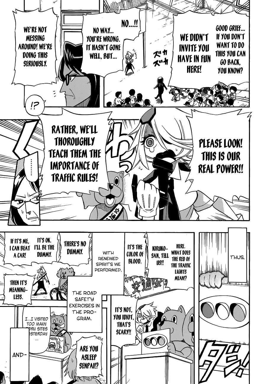 Shinmai Fukei Kiruko-san Chapter 3 page 14 - Chapter 3: Kiruko's Road Safety Lesson