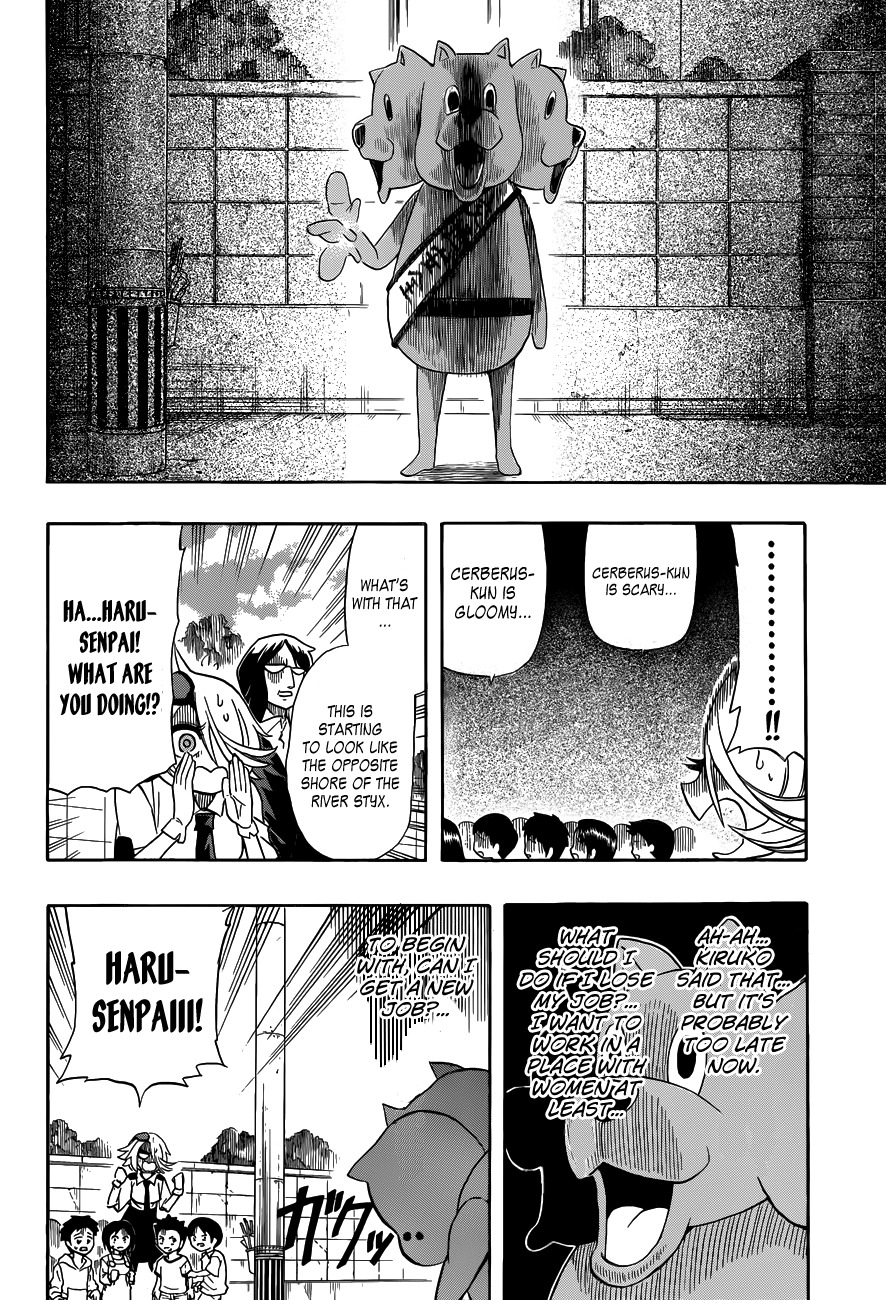 Shinmai Fukei Kiruko-san Chapter 3 page 17 - Chapter 3: Kiruko's Road Safety Lesson
