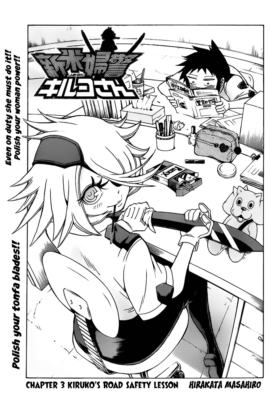 Shinmai Fukei Kiruko-san Chapter 3 page 4 - Chapter 3: Kiruko's Road Safety Lesson