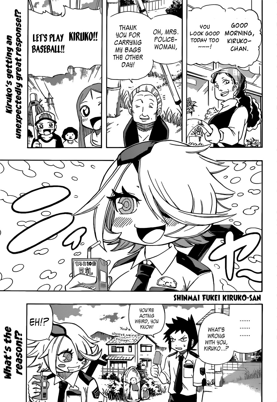 Shinmai Fukei Kiruko-san Chapter 4 page 1 - Chapter 4: The Uninvited Pair