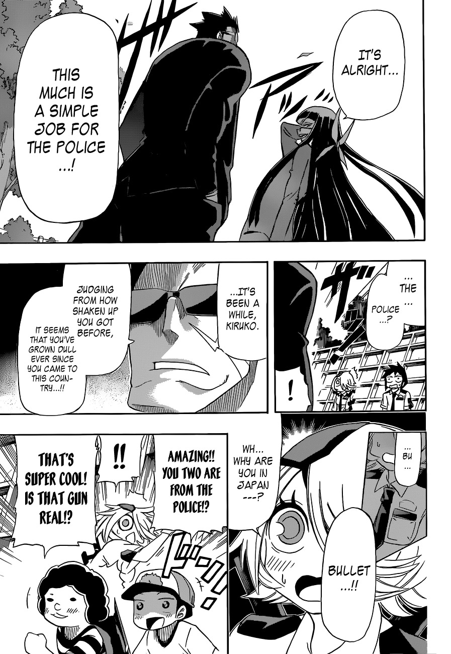 Shinmai Fukei Kiruko-san Chapter 4 page 15 - Chapter 4: The Uninvited Pair