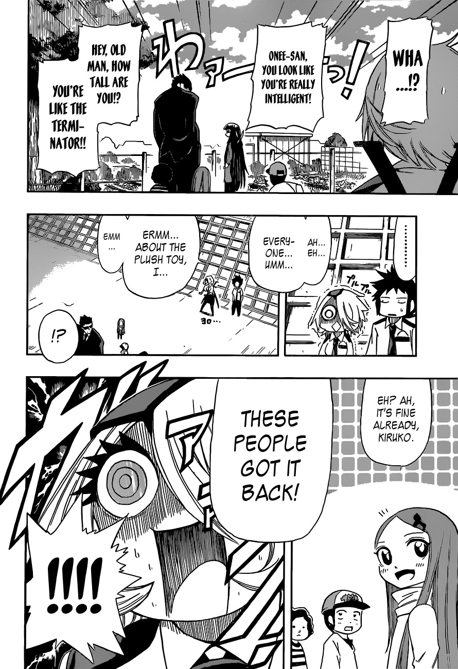 Shinmai Fukei Kiruko-san Chapter 4 page 16 - Chapter 4: The Uninvited Pair