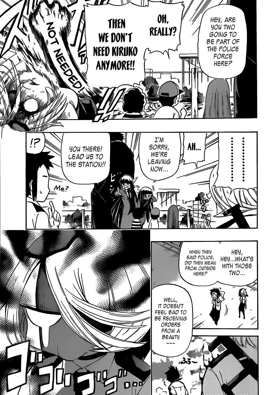 Shinmai Fukei Kiruko-san Chapter 4 page 17 - Chapter 4: The Uninvited Pair