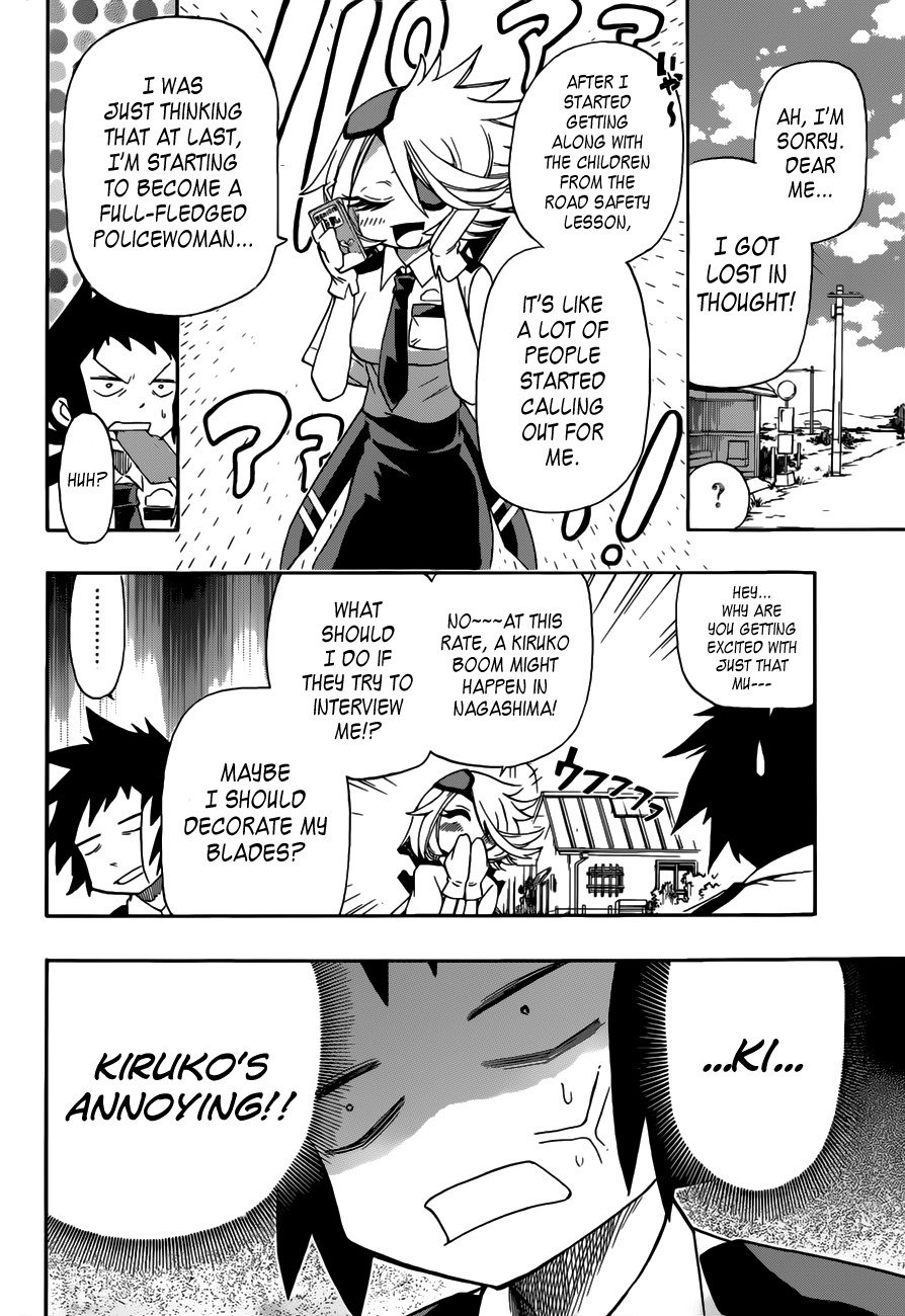 Shinmai Fukei Kiruko-san Chapter 4 page 2 - Chapter 4: The Uninvited Pair