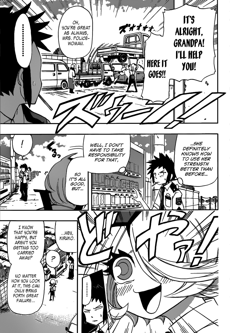 Shinmai Fukei Kiruko-san Chapter 4 page 5 - Chapter 4: The Uninvited Pair