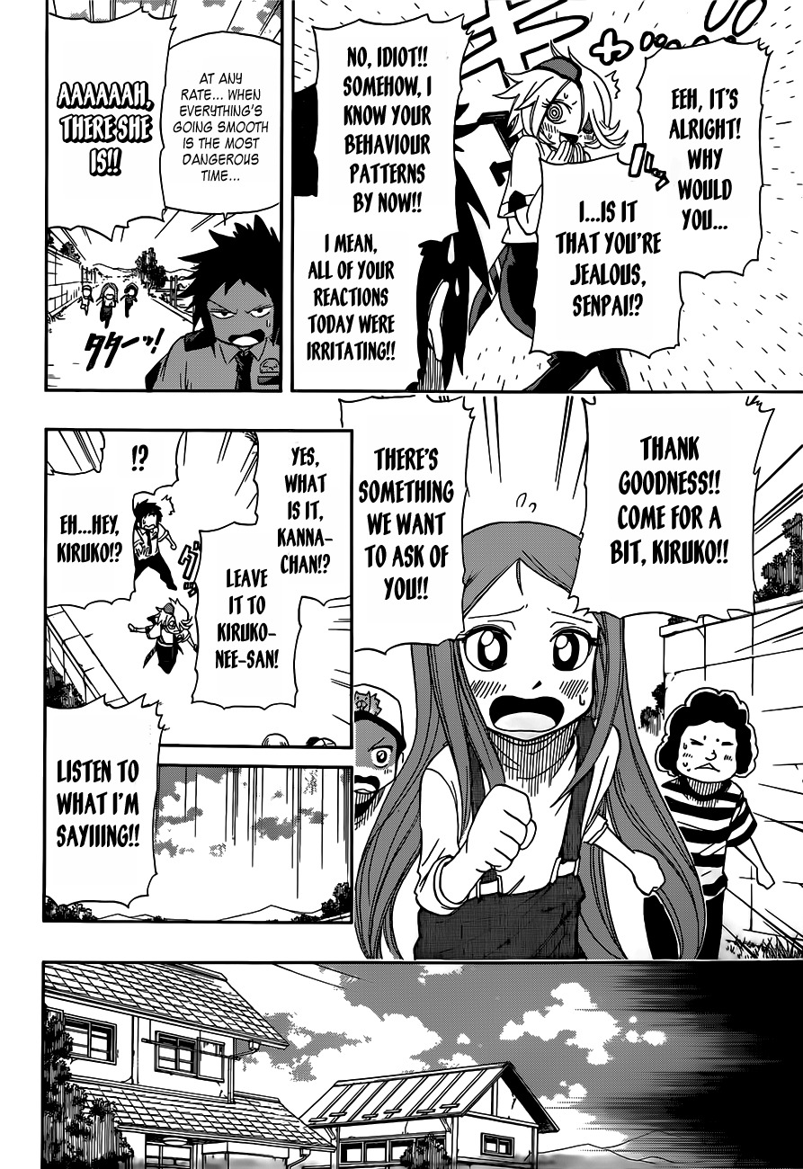 Shinmai Fukei Kiruko-san Chapter 4 page 6 - Chapter 4: The Uninvited Pair