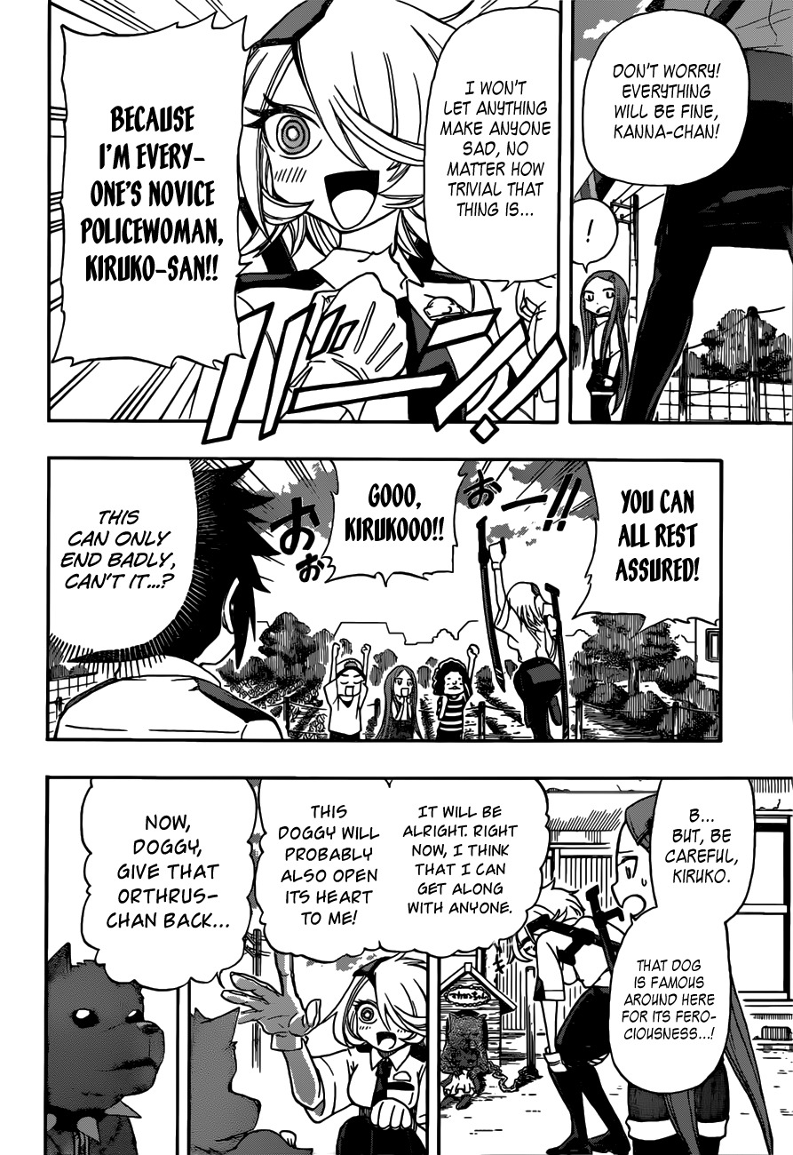 Shinmai Fukei Kiruko-san Chapter 4 page 8 - Chapter 4: The Uninvited Pair