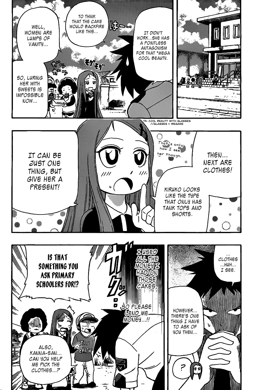 Shinmai Fukei Kiruko-san Chapter 5 page 12 - Chapter 5: Kiruko Pouts!!
