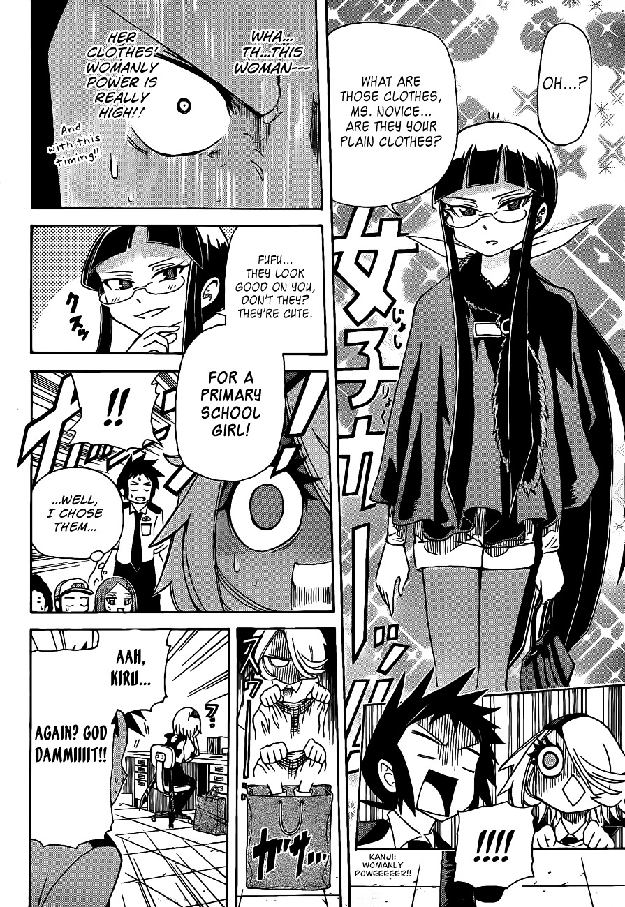 Shinmai Fukei Kiruko-san Chapter 5 page 14 - Chapter 5: Kiruko Pouts!!