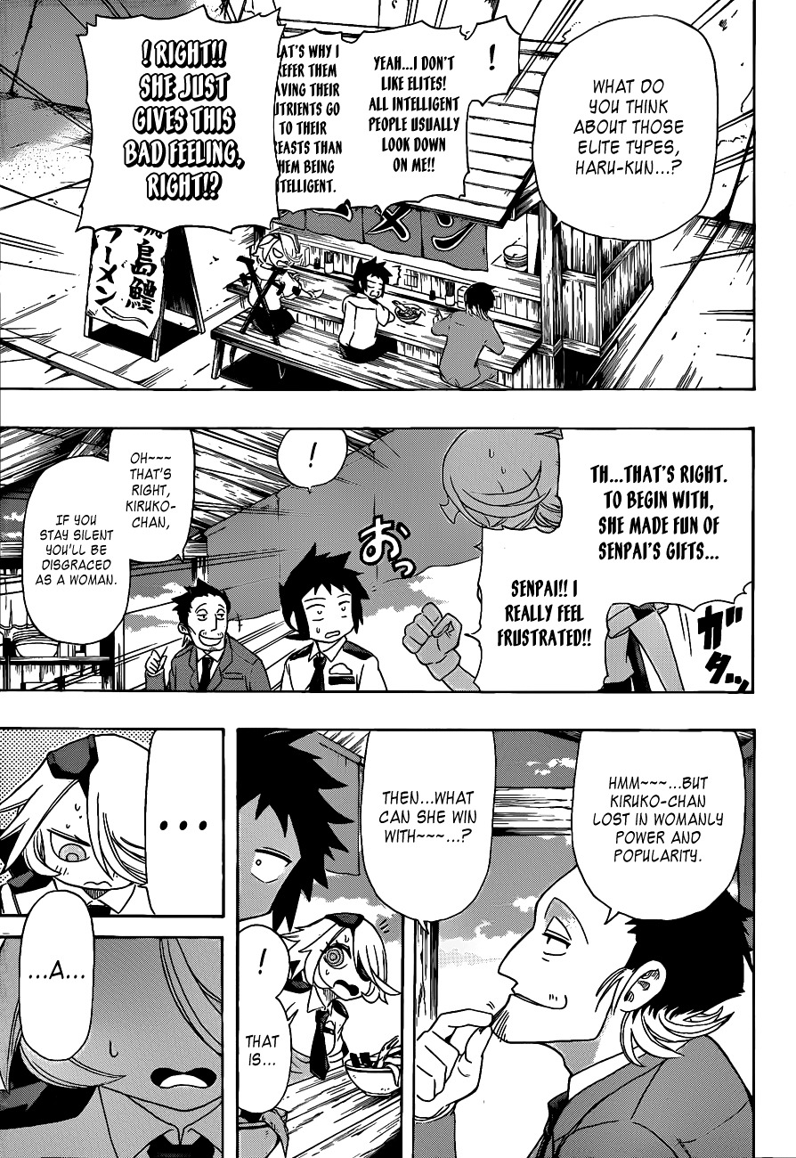 Shinmai Fukei Kiruko-san Chapter 5 page 17 - Chapter 5: Kiruko Pouts!!