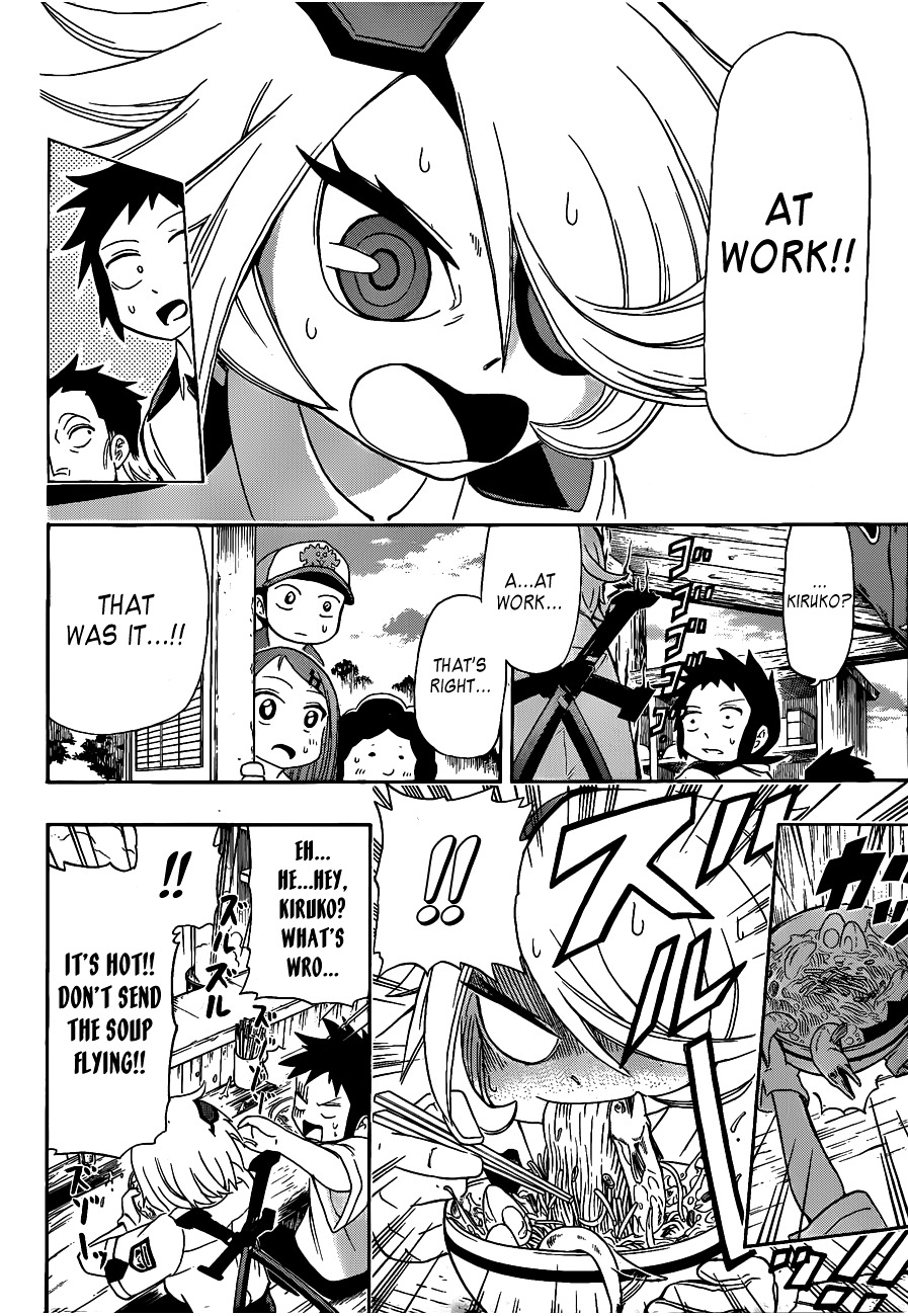 Shinmai Fukei Kiruko-san Chapter 5 page 18 - Chapter 5: Kiruko Pouts!!