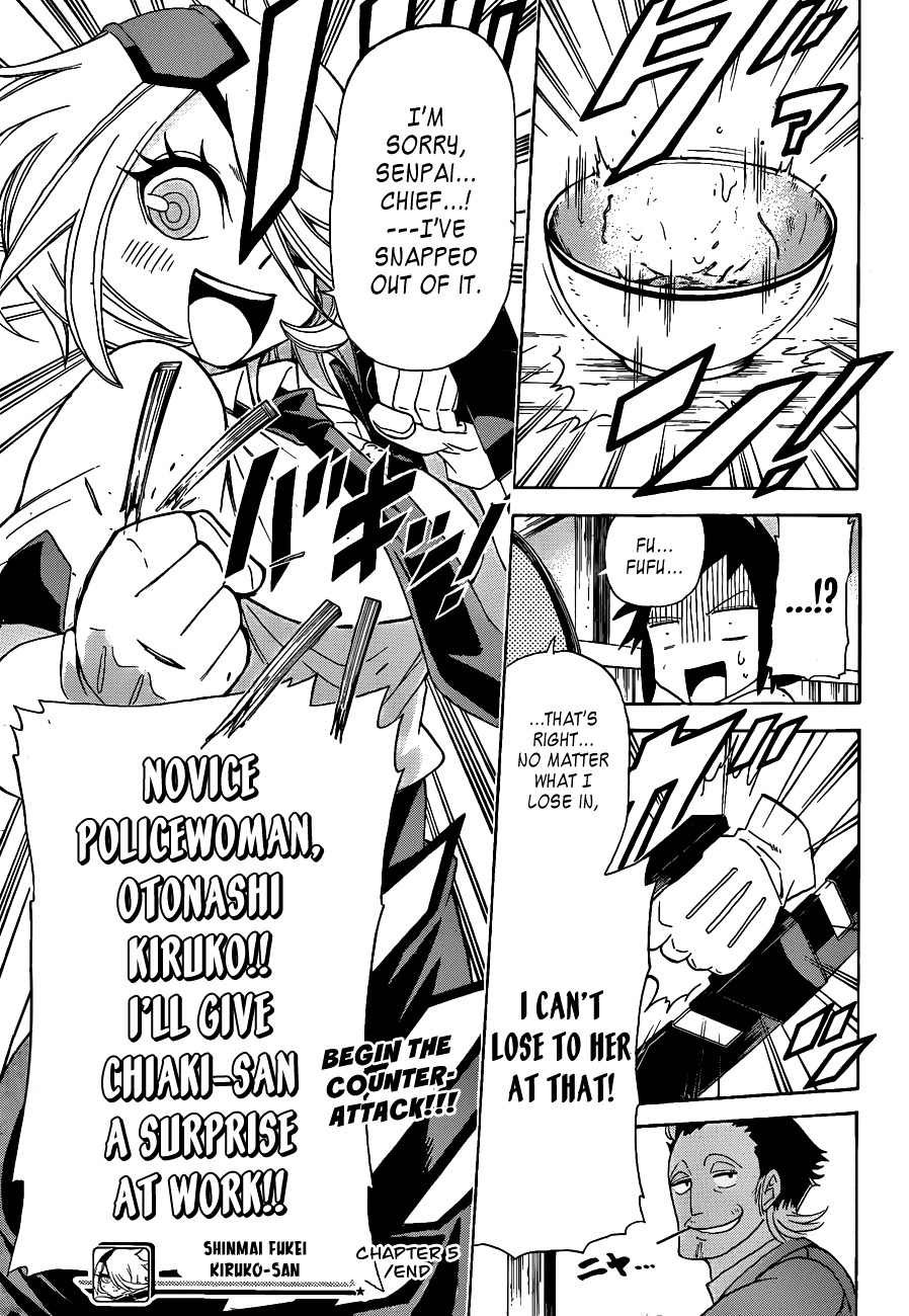 Shinmai Fukei Kiruko-san Chapter 5 page 19 - Chapter 5: Kiruko Pouts!!