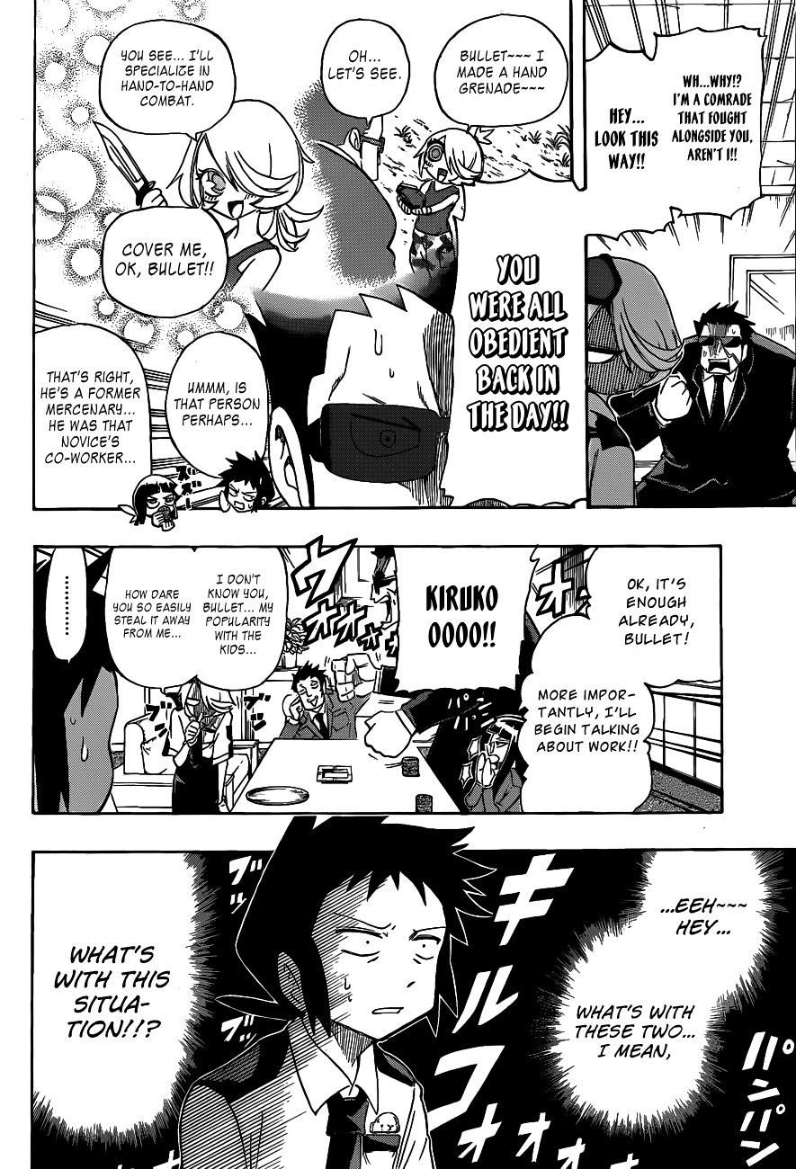 Shinmai Fukei Kiruko-san Chapter 5 page 2 - Chapter 5: Kiruko Pouts!!