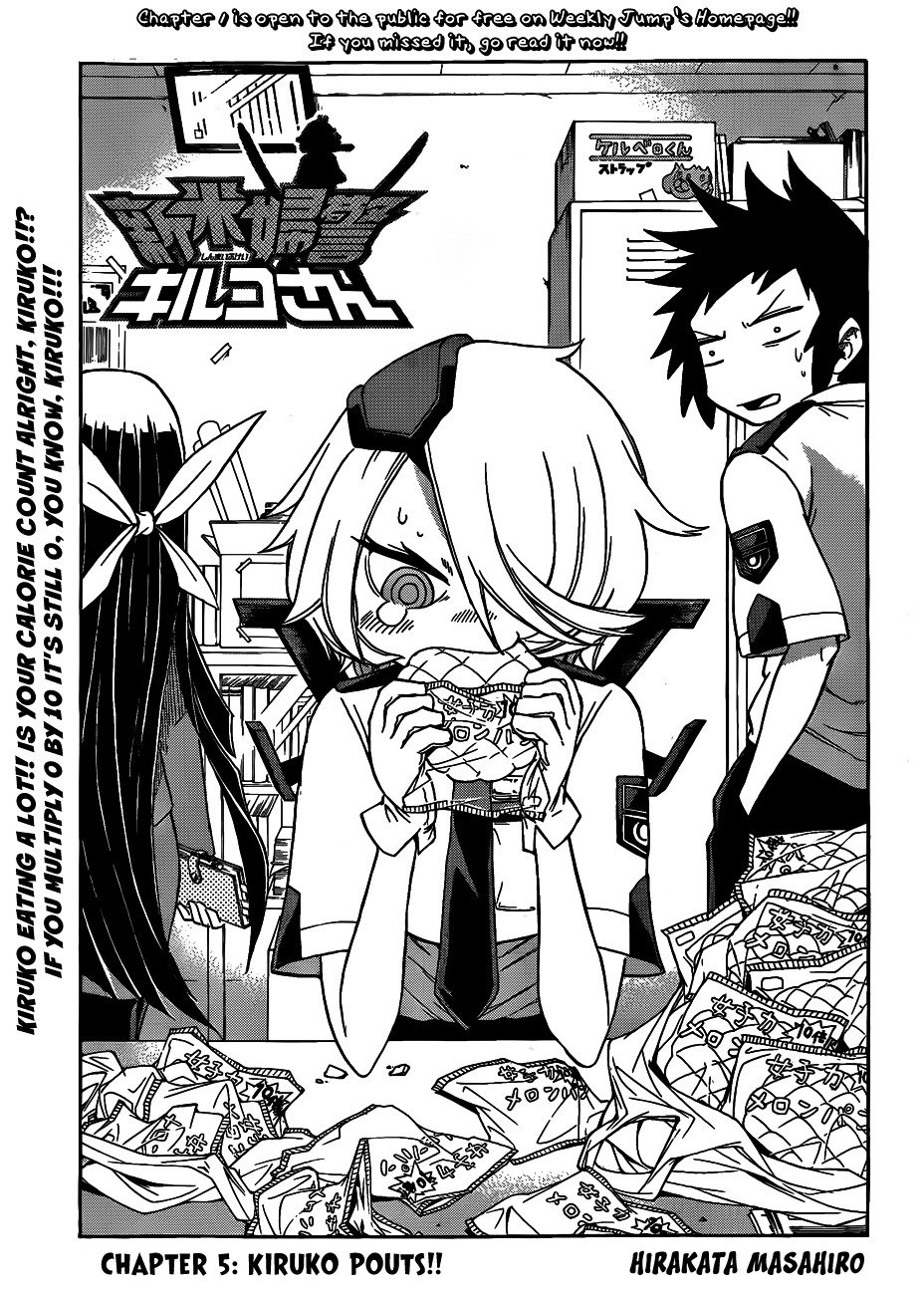 Shinmai Fukei Kiruko-san Chapter 5 page 3 - Chapter 5: Kiruko Pouts!!