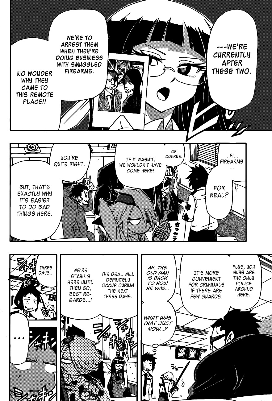 Shinmai Fukei Kiruko-san Chapter 5 page 4 - Chapter 5: Kiruko Pouts!!