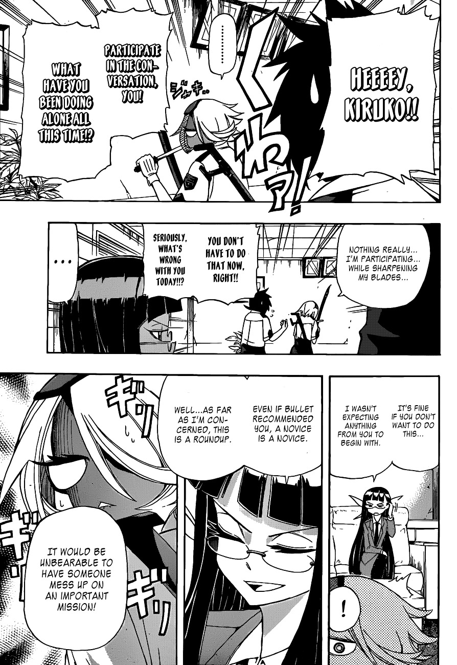 Shinmai Fukei Kiruko-san Chapter 5 page 5 - Chapter 5: Kiruko Pouts!!