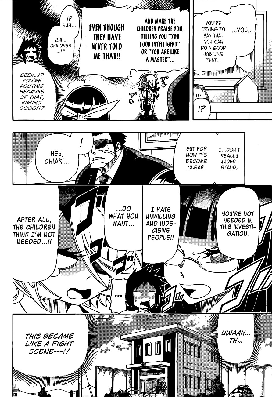 Shinmai Fukei Kiruko-san Chapter 5 page 6 - Chapter 5: Kiruko Pouts!!