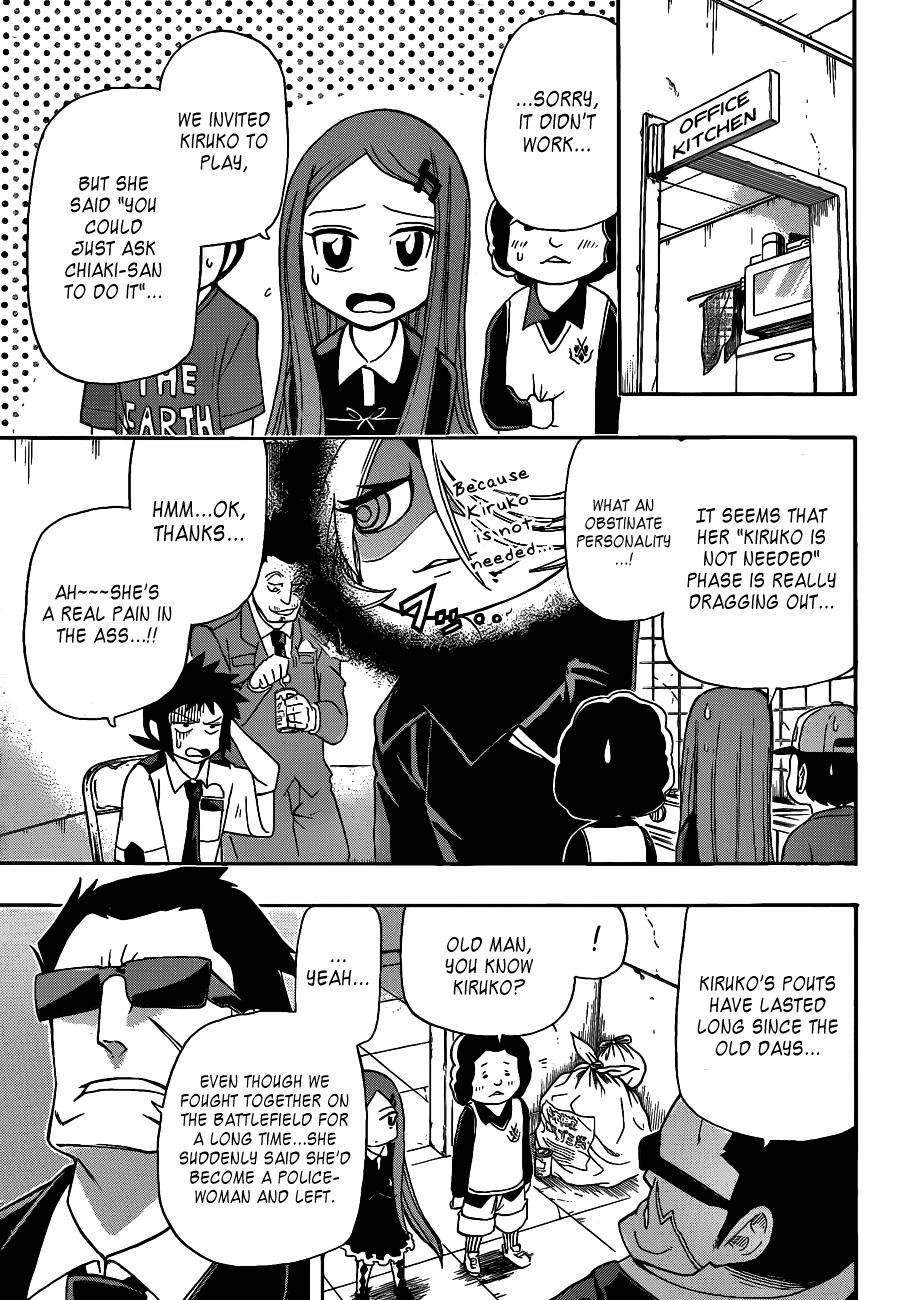 Shinmai Fukei Kiruko-san Chapter 5 page 7 - Chapter 5: Kiruko Pouts!!