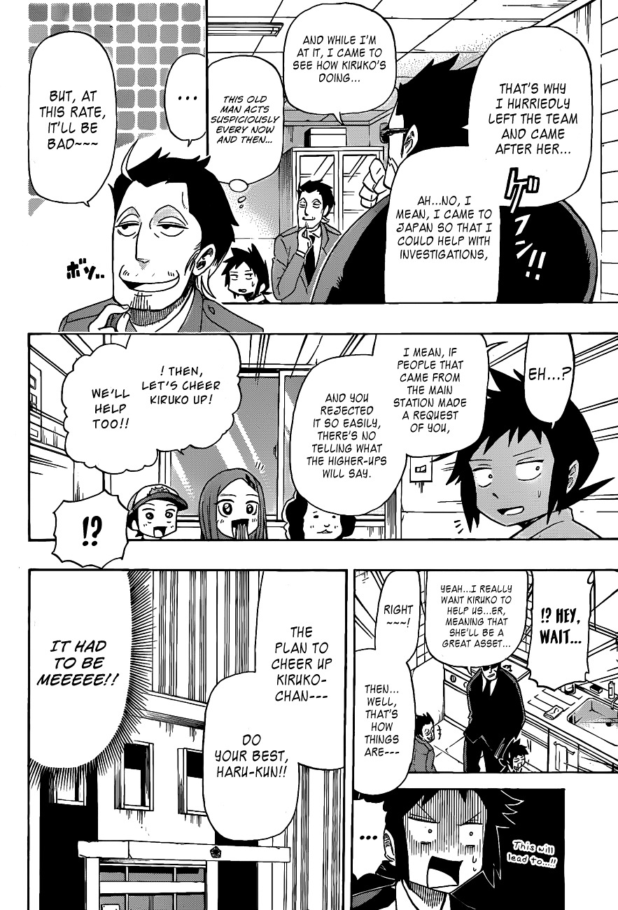 Shinmai Fukei Kiruko-san Chapter 5 page 8 - Chapter 5: Kiruko Pouts!!