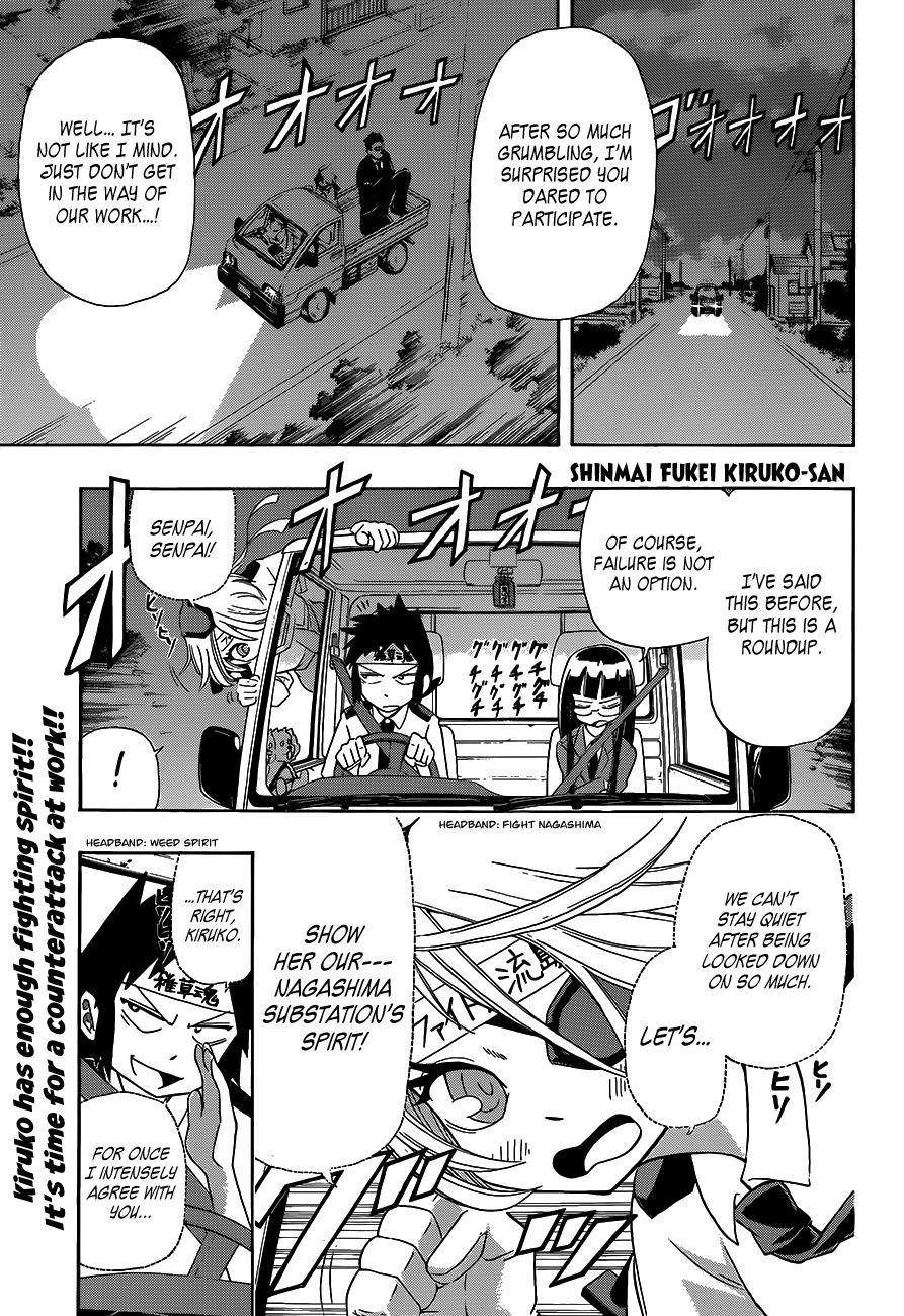 Shinmai Fukei Kiruko-san Chapter 6 page 1 - Chapter 6: Kiruko's Revenge