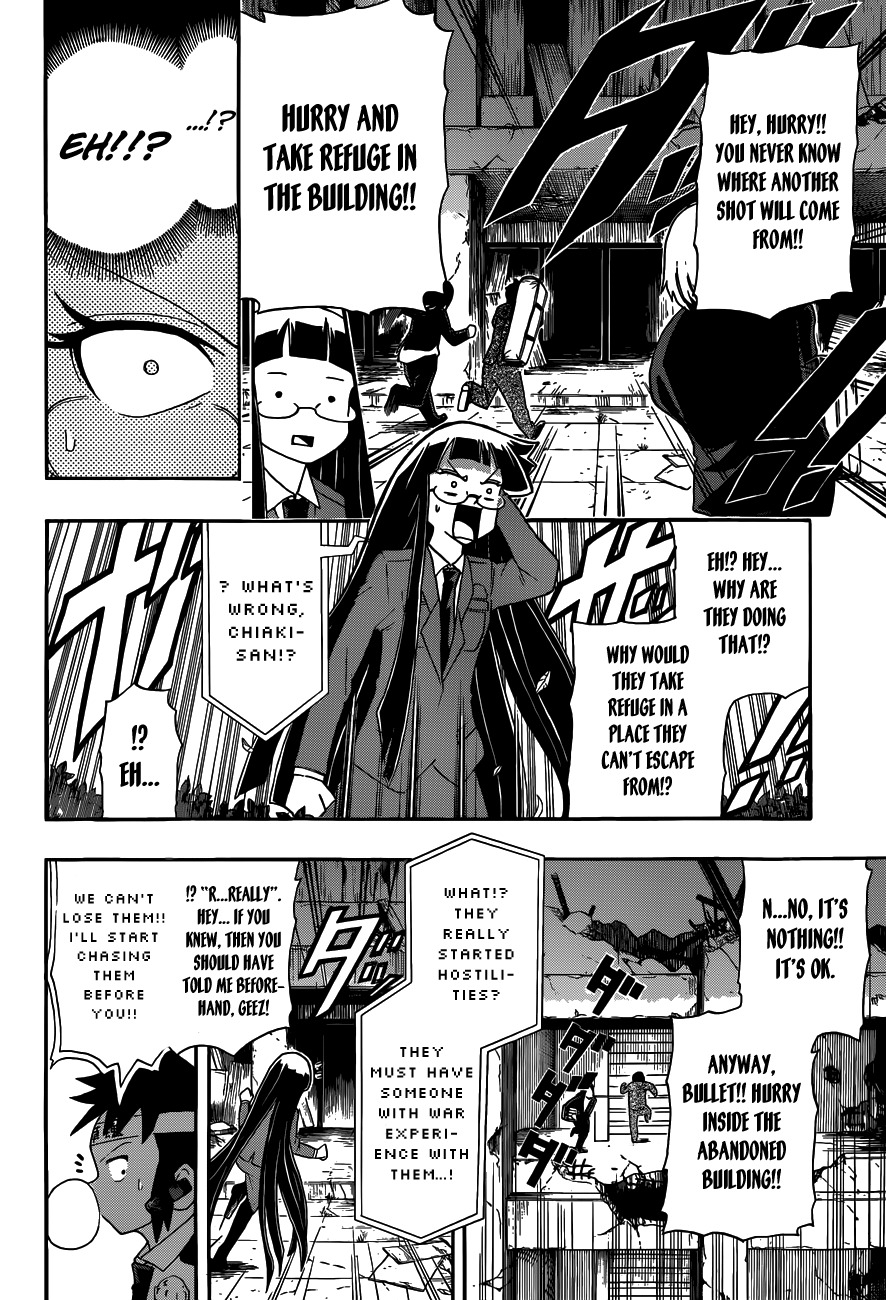 Shinmai Fukei Kiruko-san Chapter 6 page 10 - Chapter 6: Kiruko's Revenge