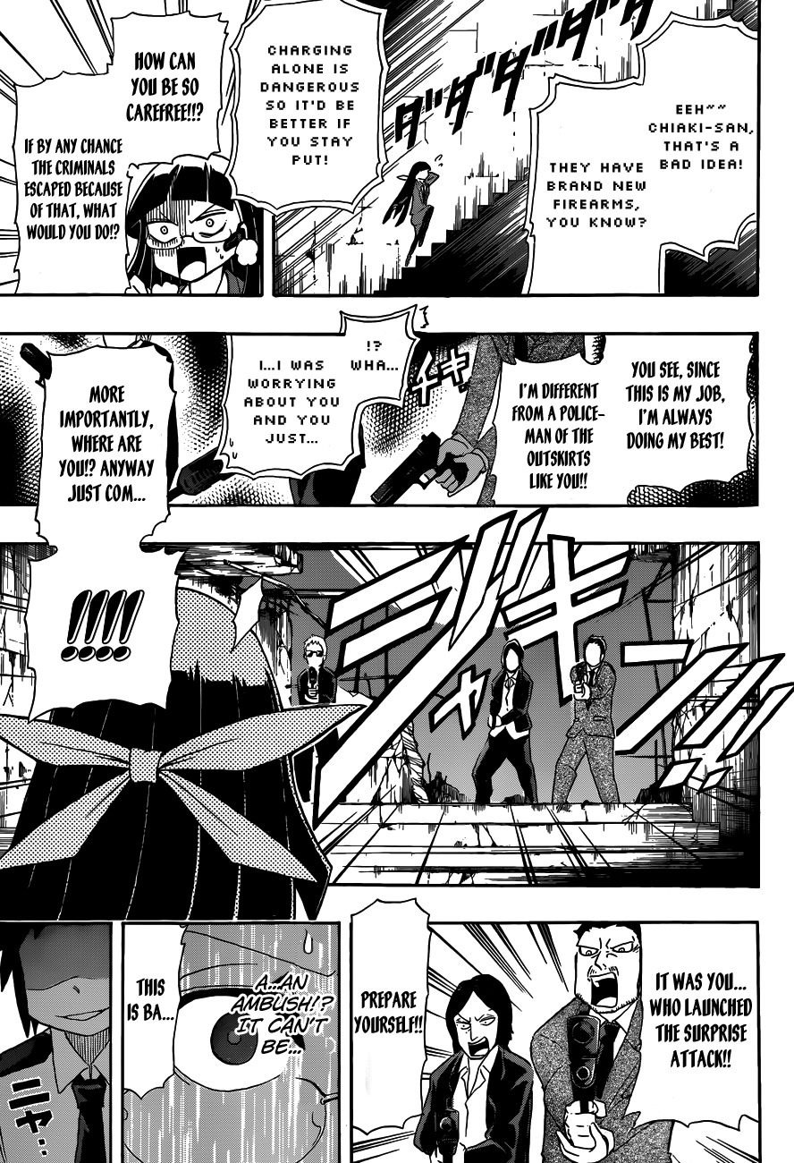 Shinmai Fukei Kiruko-san Chapter 6 page 11 - Chapter 6: Kiruko's Revenge
